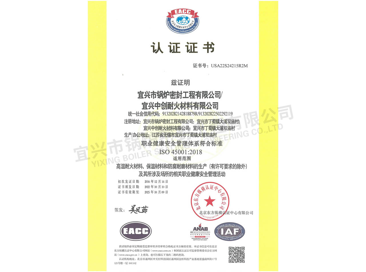 �I(y��)������ȫ�����wϵ�J(r��n)�C�C��